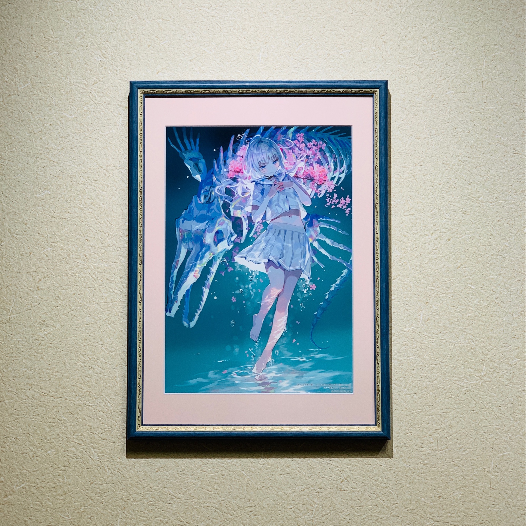  水芹 1