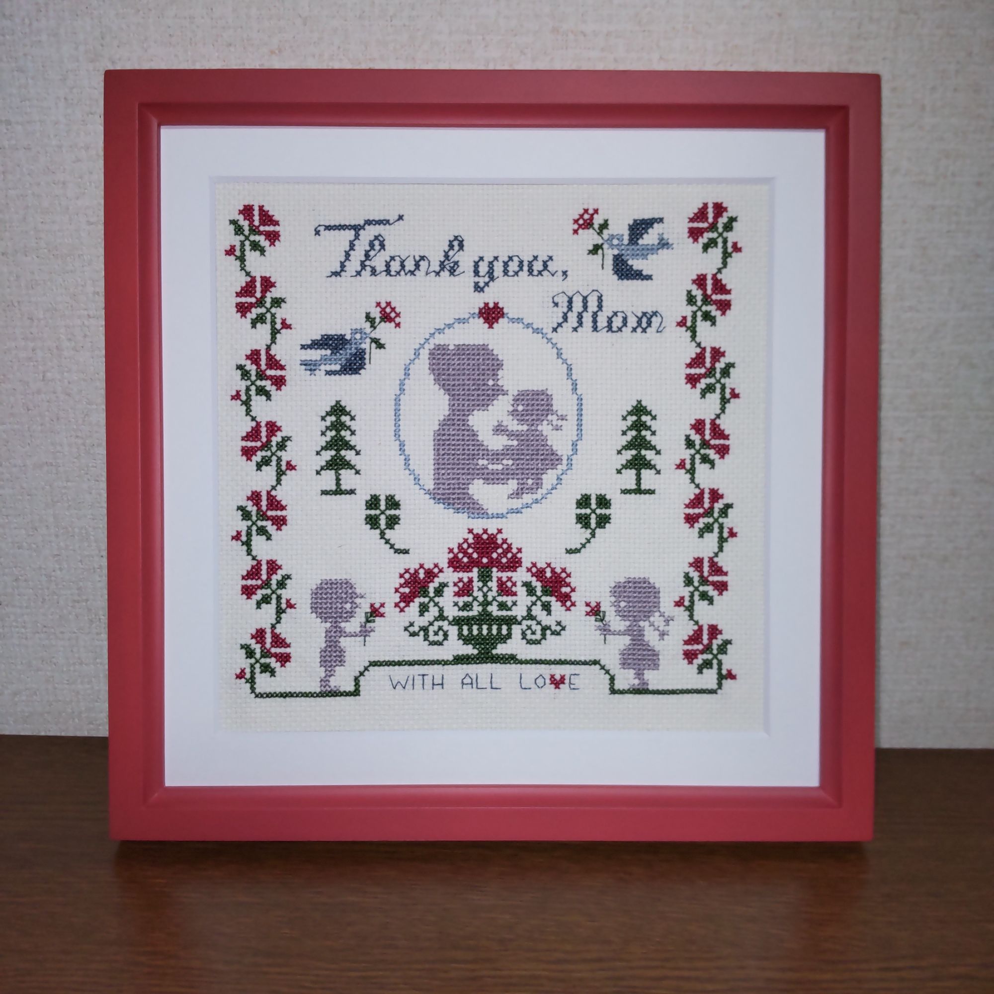 fra-me  すみちゃん