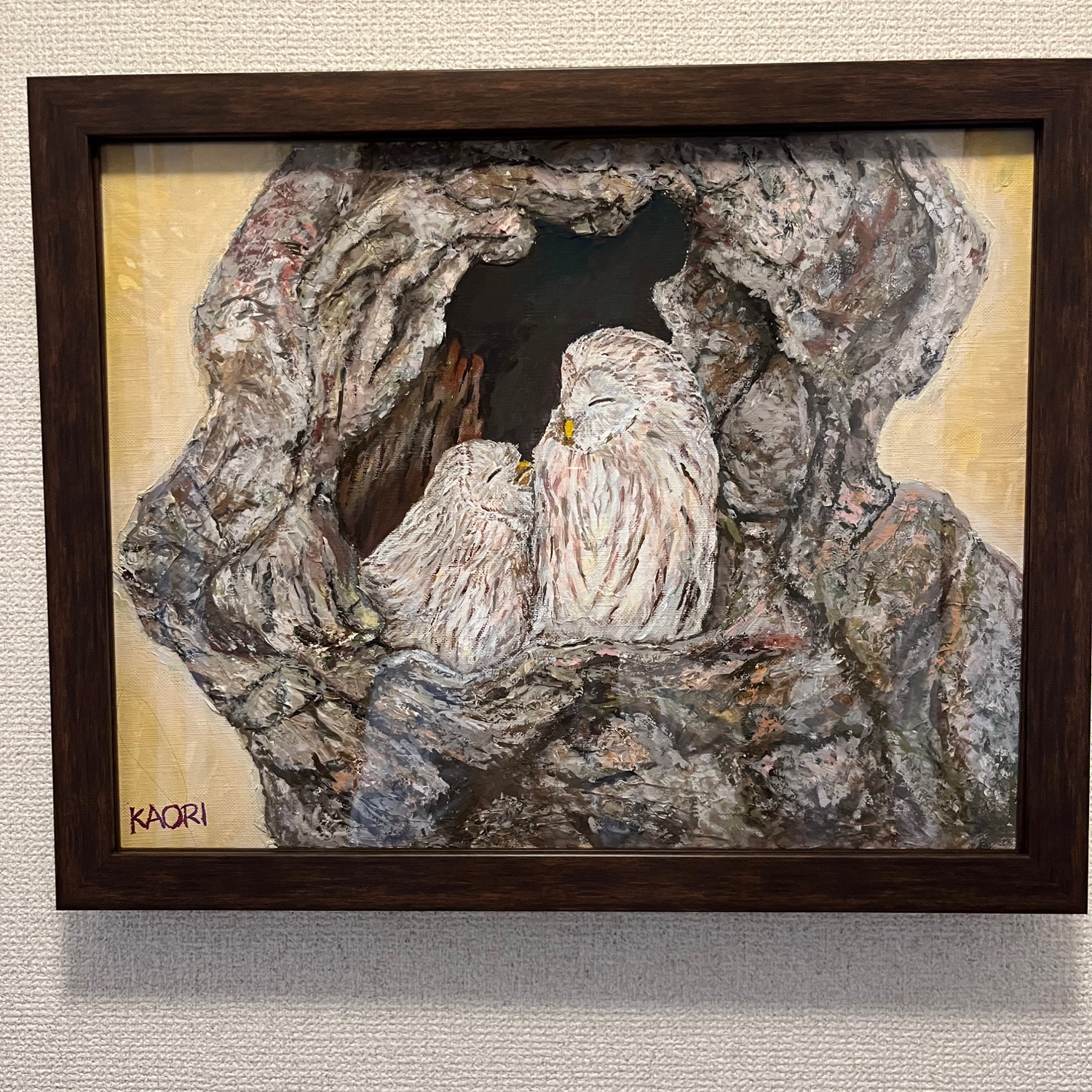 fra-me  カオリン