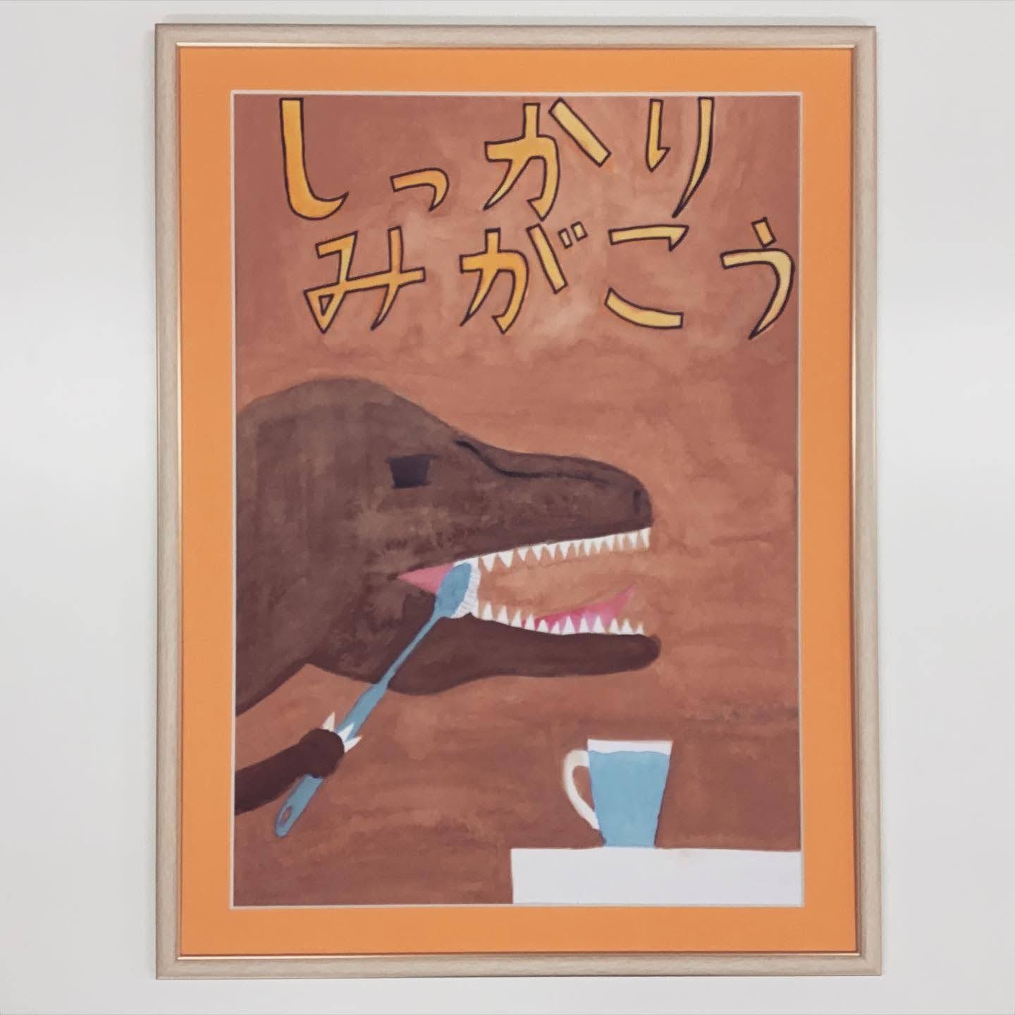  額縁のタカハシ松本店 1