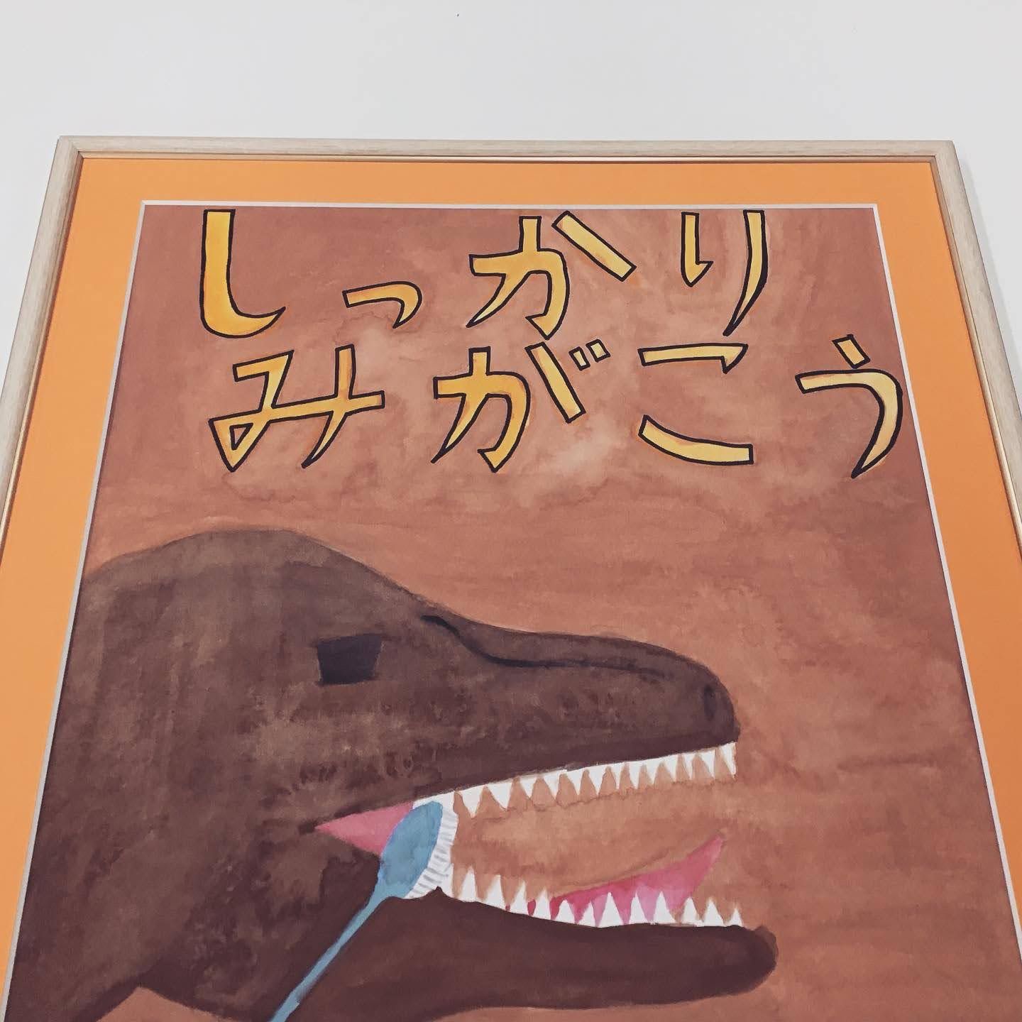  額縁のタカハシ松本店 4