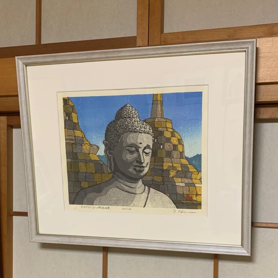  壺屋堂のキムタケ 1