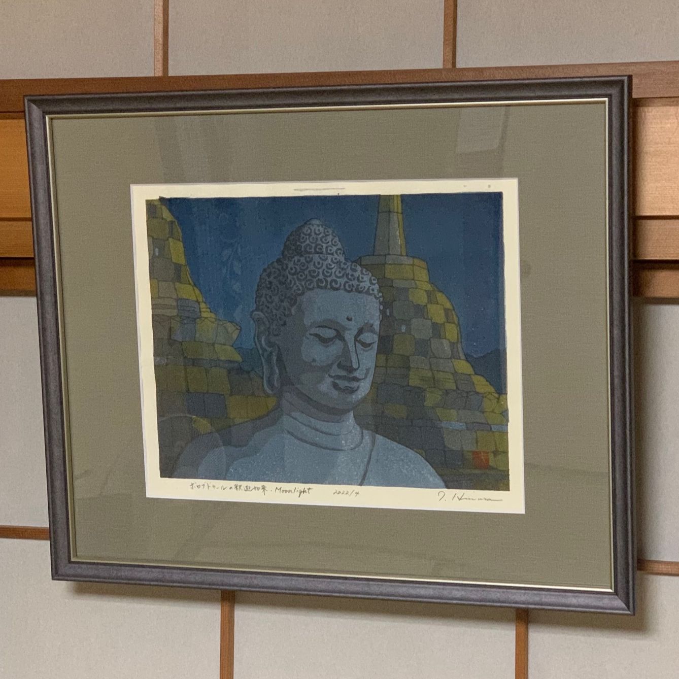 fra-me  壺屋堂のキムタケ