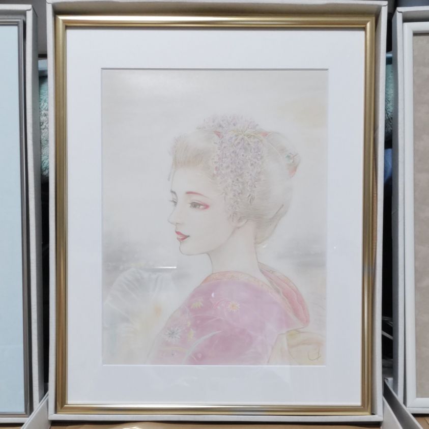 fra-me  トリトン