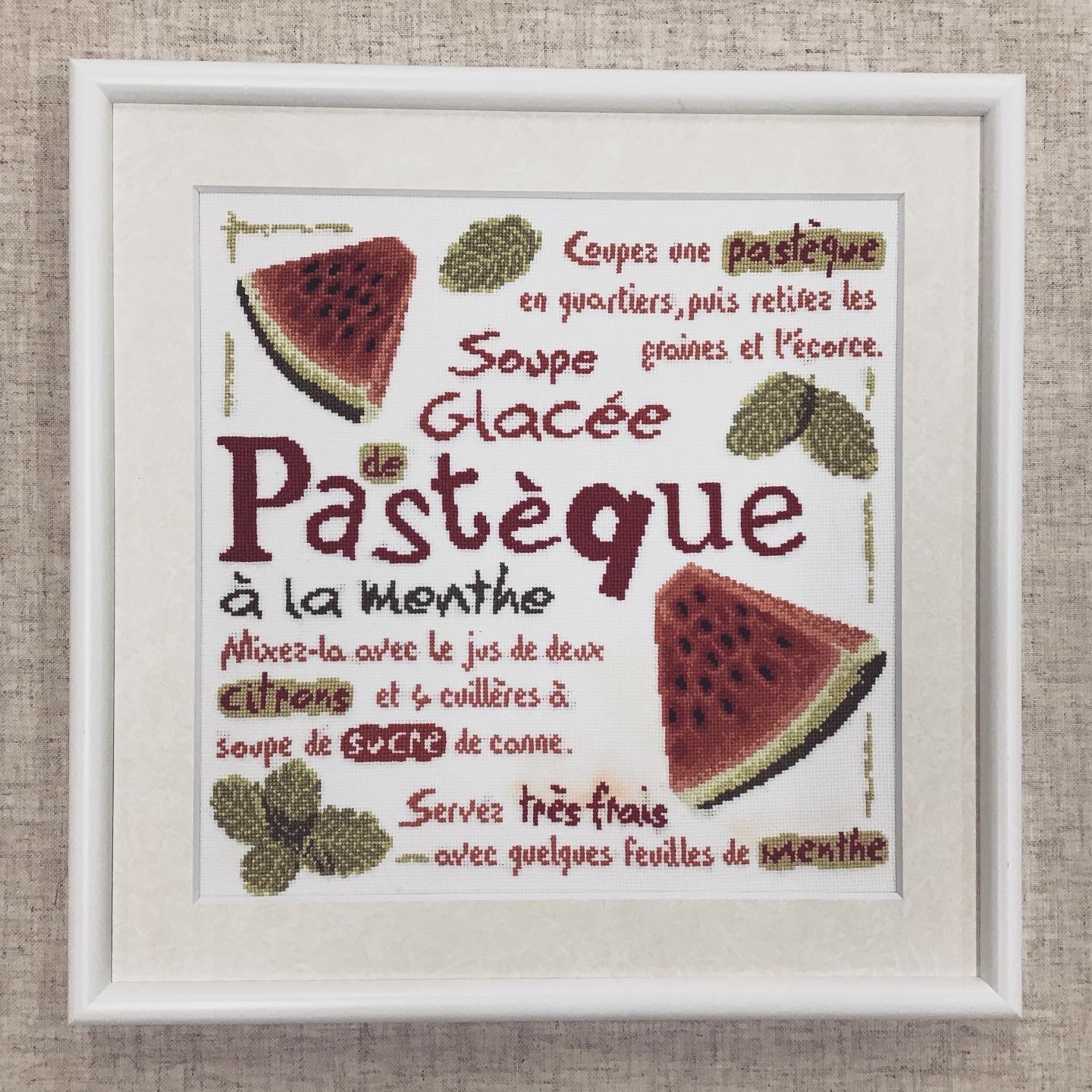  額縁のタカハシ松本店 1