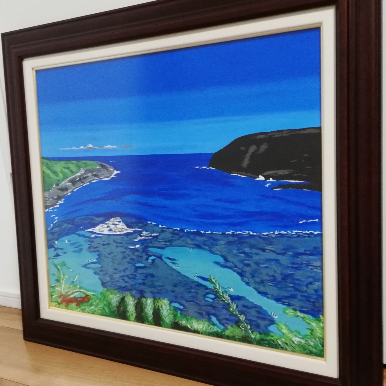 fra-me  エイコウ