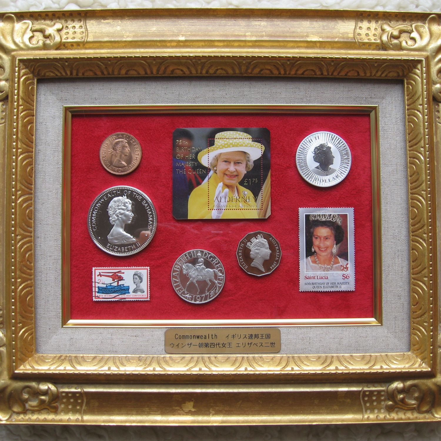 fra-me  シャンティー