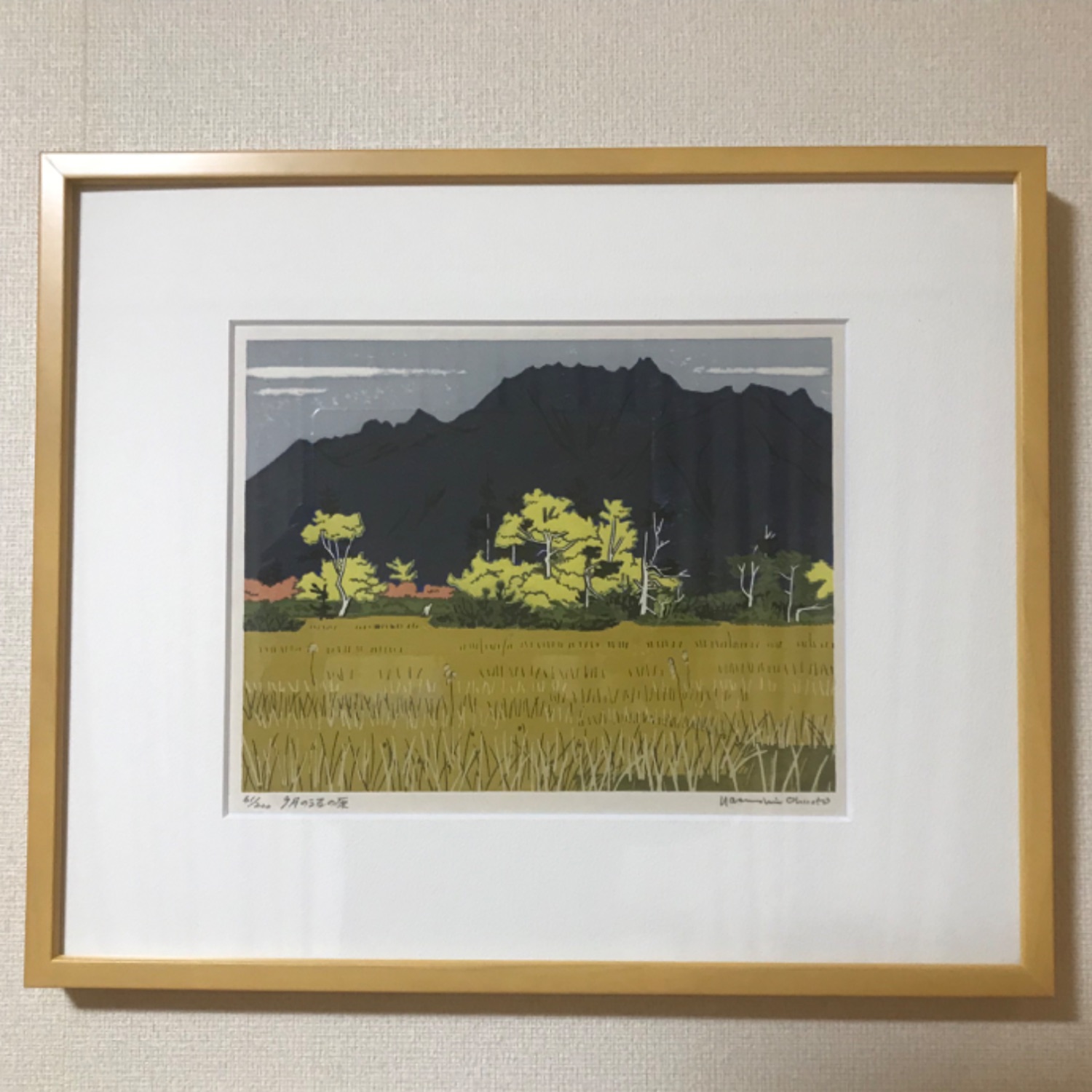 ryo251825 1