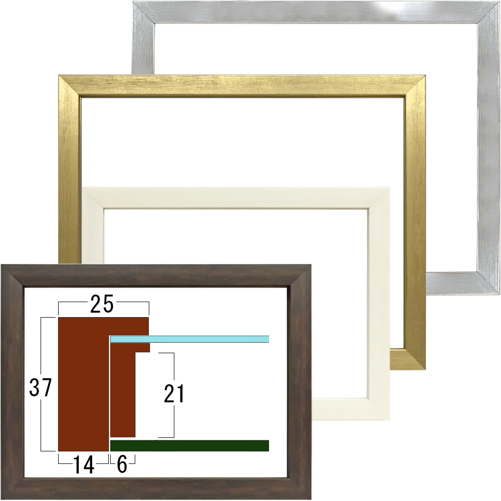 特注油絵額縁 ダブルフレームのシミュレータ画像