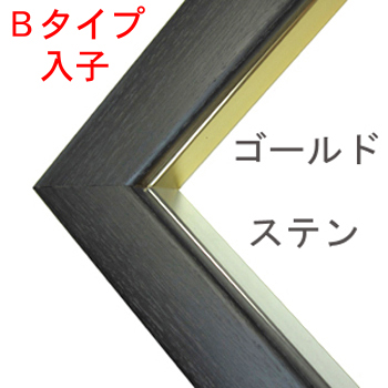 特注CDシリーズ Bタイプ付のシミュレータ画像