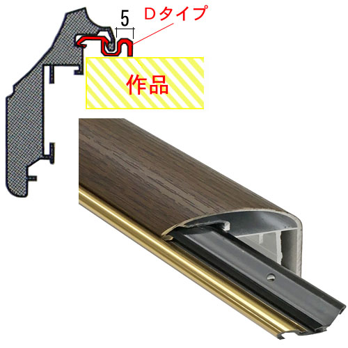 特注CDシリーズ Dタイプ付のシミュレータ画像