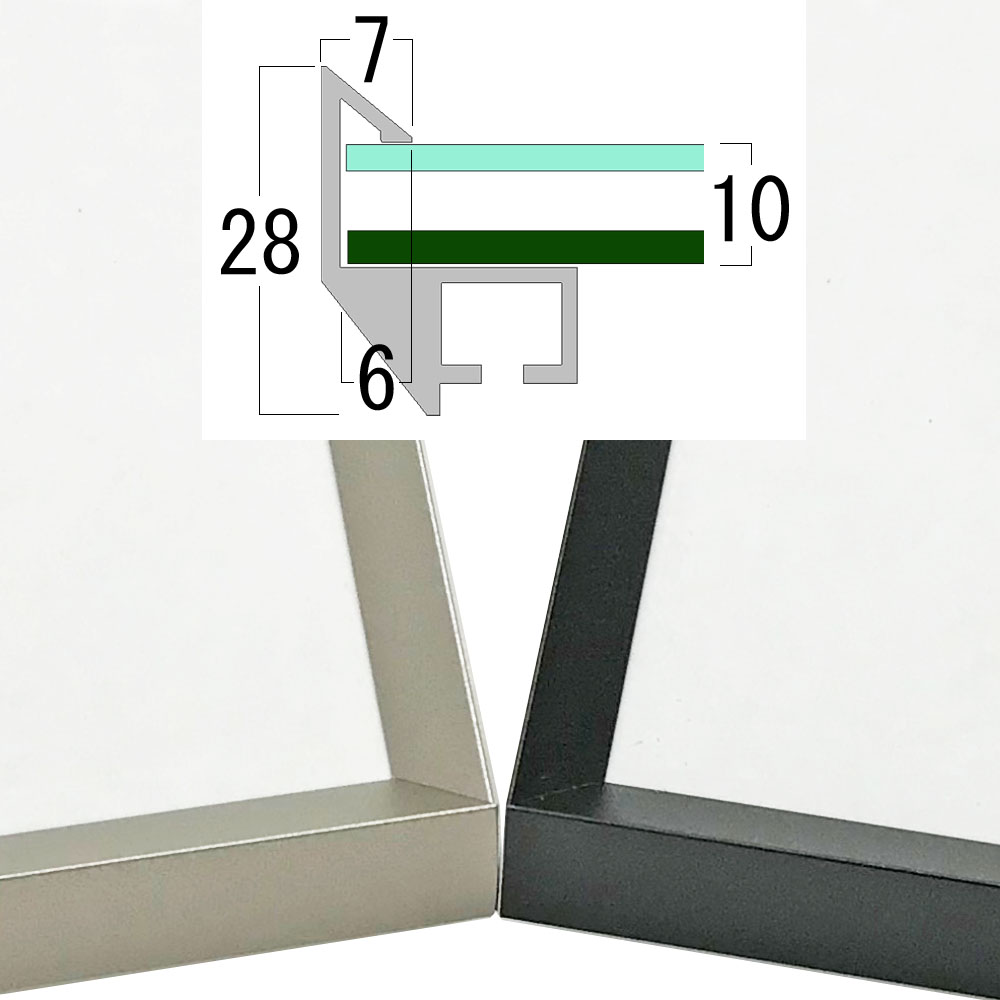 特注一般額 CUT(カット)のシミュレータ画像