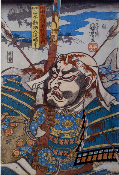 kuniyoshi-18-l.jpg