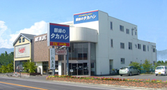 額縁のタカハシ本店