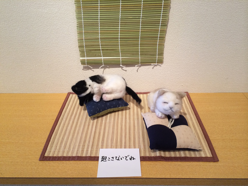 西牧美穂　羊毛フェルト人形展