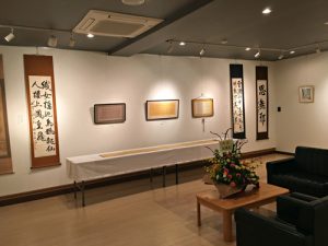 三人展３