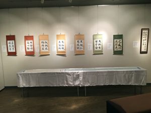 三人展５