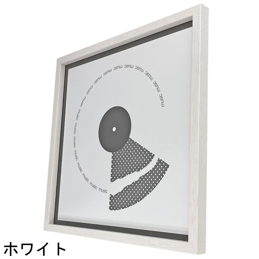 LPジャケット用 RFフレーム | アクリル仕様で日焼けを軽減するLPジャケット専用額