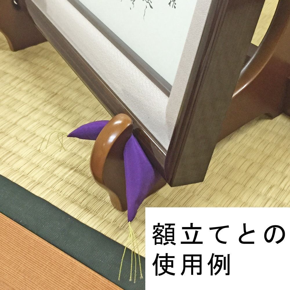定番から日本未入荷 額受用 三角ふとん 1組2個入 <br>金襴桜紋 桃 金<br>額ふとん 額用座布団<br>西陣織 キンラン布団 額用 賞状飾り  勲章額 遺影 家紋額<br>お正月 買い替え 買い回り ギフト包装不可