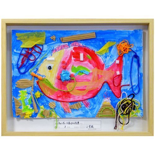 児童画 立体作品 ダンボールや毛糸を使って、厚みに囚われずに