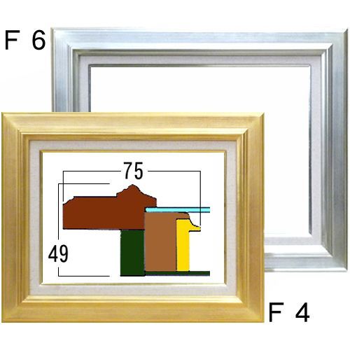油絵額縁 7711(N) 奇をてらわない形状と上品な色合いの油彩額