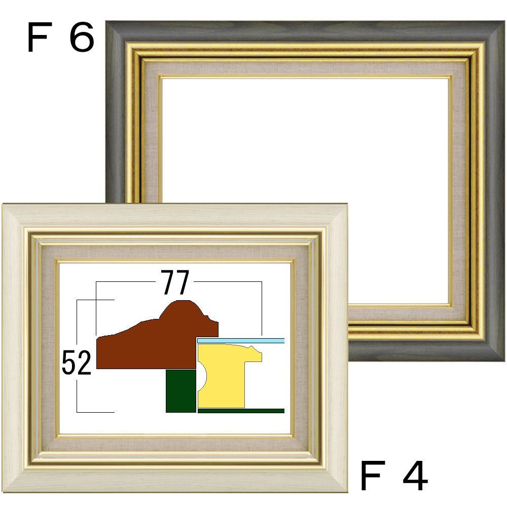 送料無料 】日本製 油絵額縁/フレーム 〔F30号/グリーン〕 壁掛けひも/アクリル/ 8116【 お買得 】 絵画