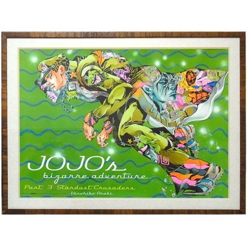 JOJO展 ポスター ポスターを本格的なオーダー額縁に入れました