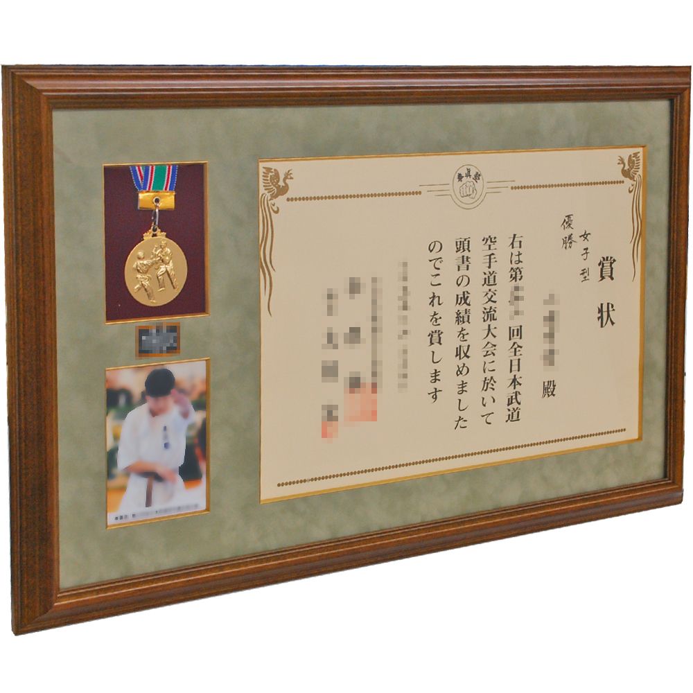 メダルと賞状と写真が入る額　賞状額　額縁　アートパネル　ポスターフレーム
