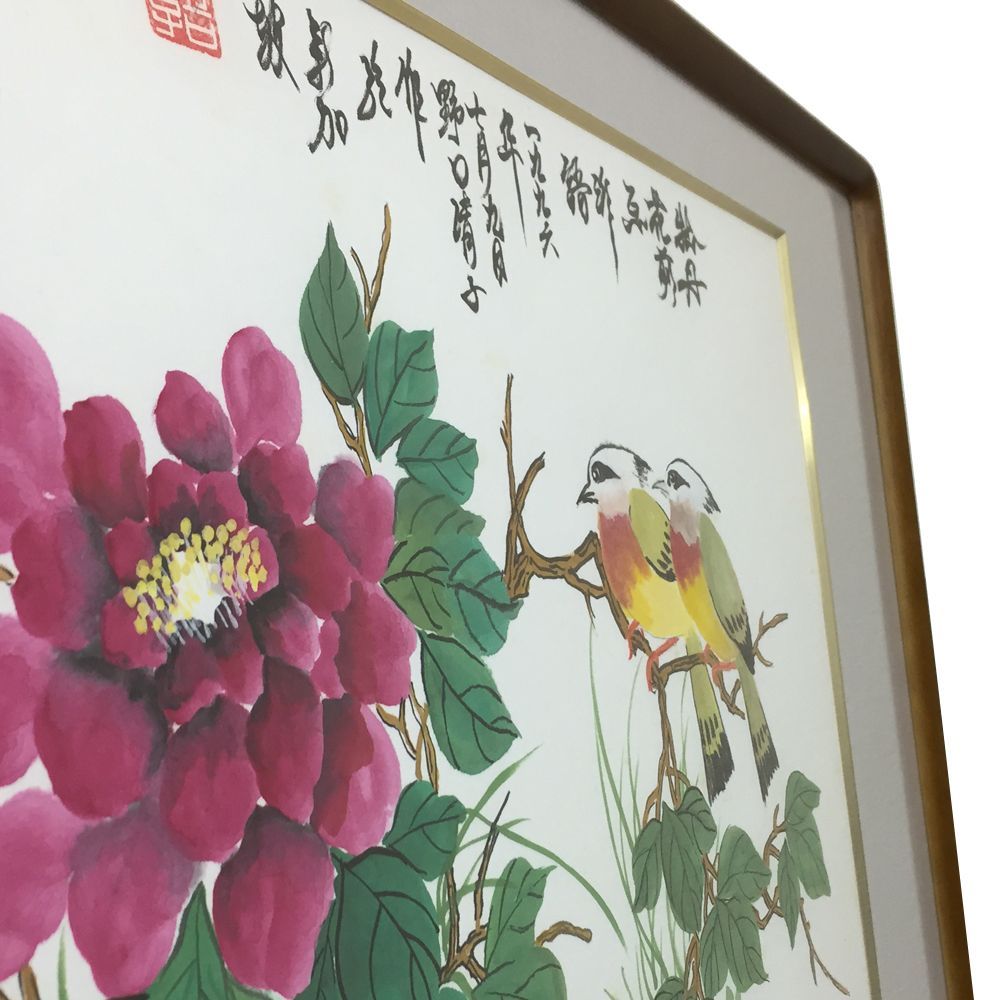 中国 花鳥画 色鮮やかな中国画、花鳥図を額装しました