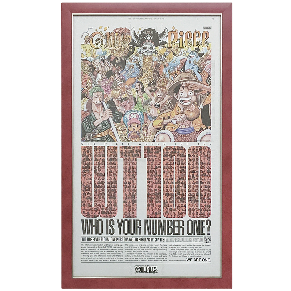 ワンピース 全世界人気投票 ニューヨーク タイムズの一面を飾った ワンピース新聞広告の額装
