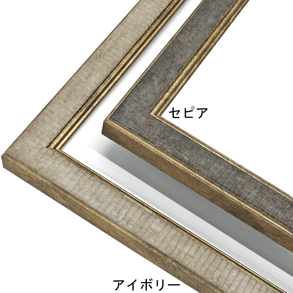 一般額 MH-E42J