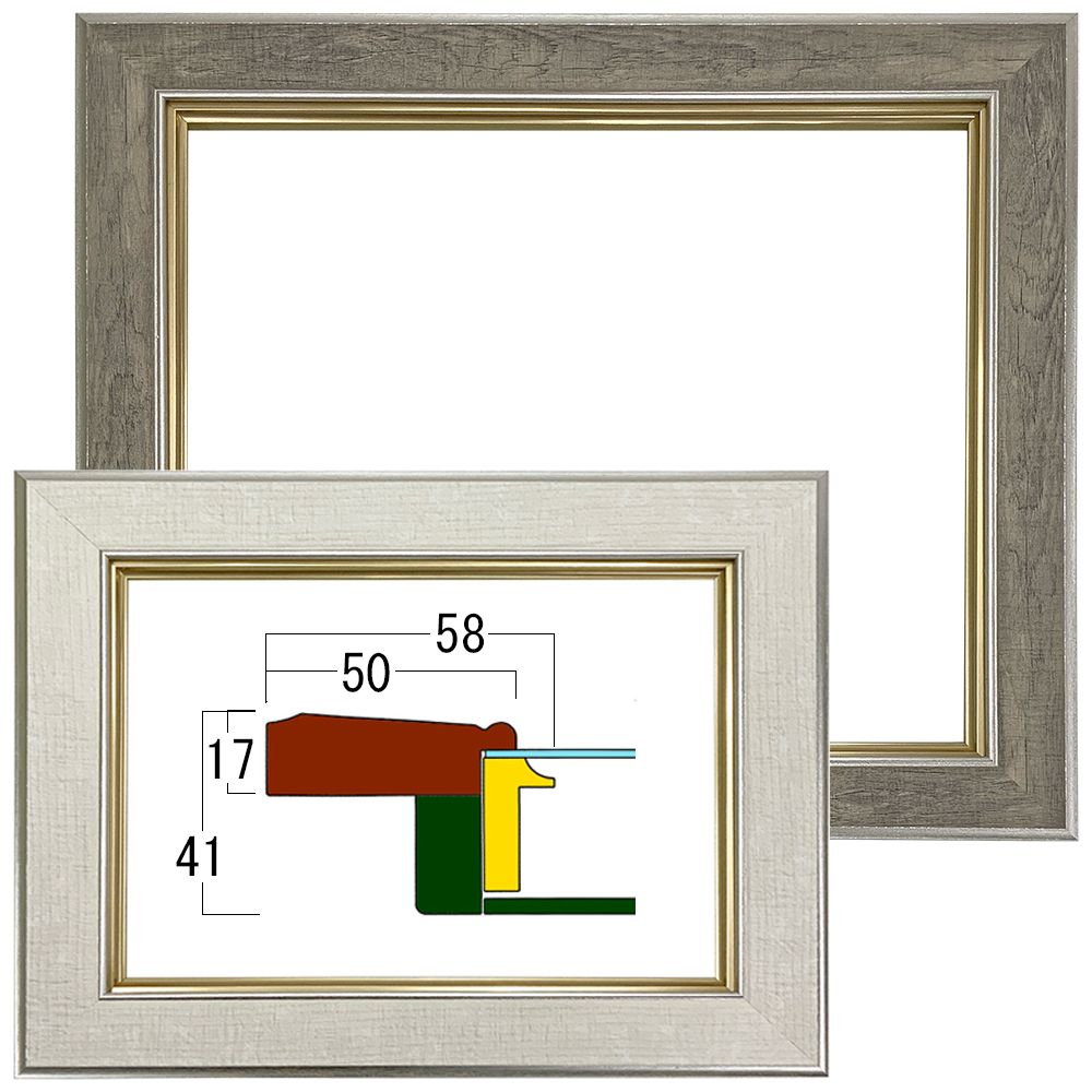らかな 油絵額縁 7711 ガラス付 /333×530(M10)のキャンバス・パネル用(厚さ22ミリ以下) :171--333-530g:額縁