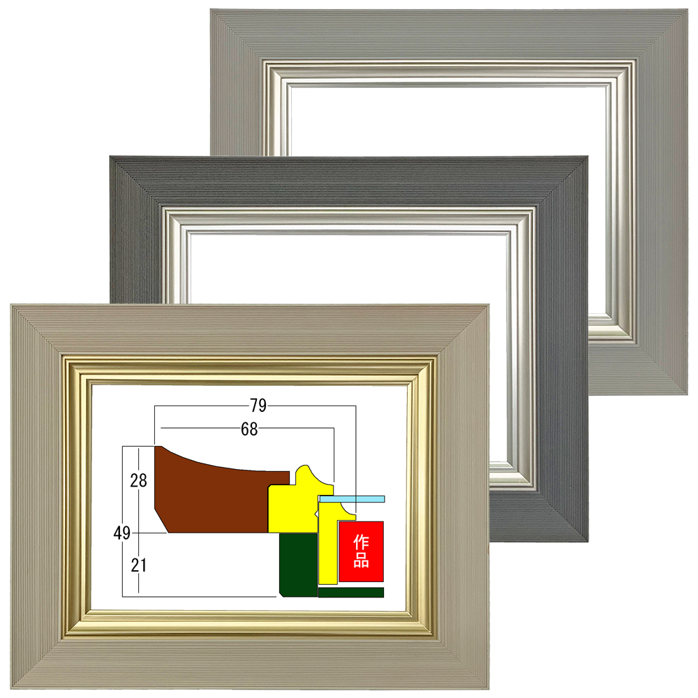 仮縁油絵額〕高級仮縁・キャンバス額・安価油絵額　木製仮縁P100（1620×1120mm）ホワイト-