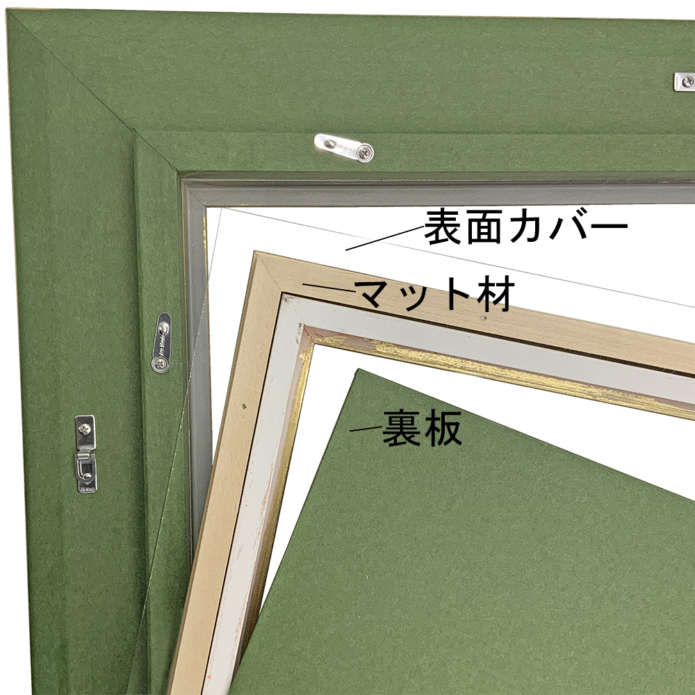 オーロラ 銀 F20号 油彩額縁 アクリル板仕様【大型商品※送料別途