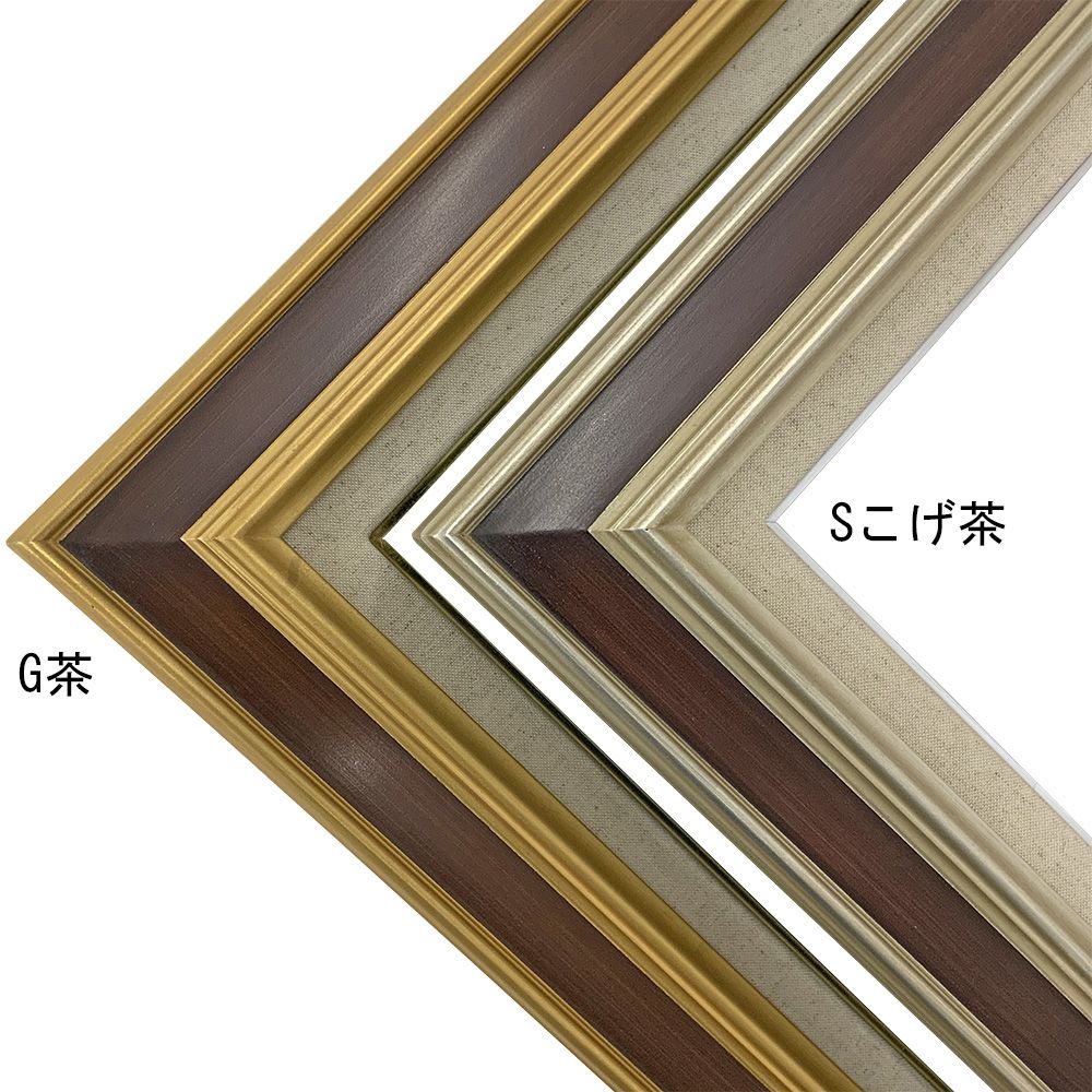 油絵額・日本画額(キャンバス・パネル額)、379×455(F8)の一覧 | 額縁の