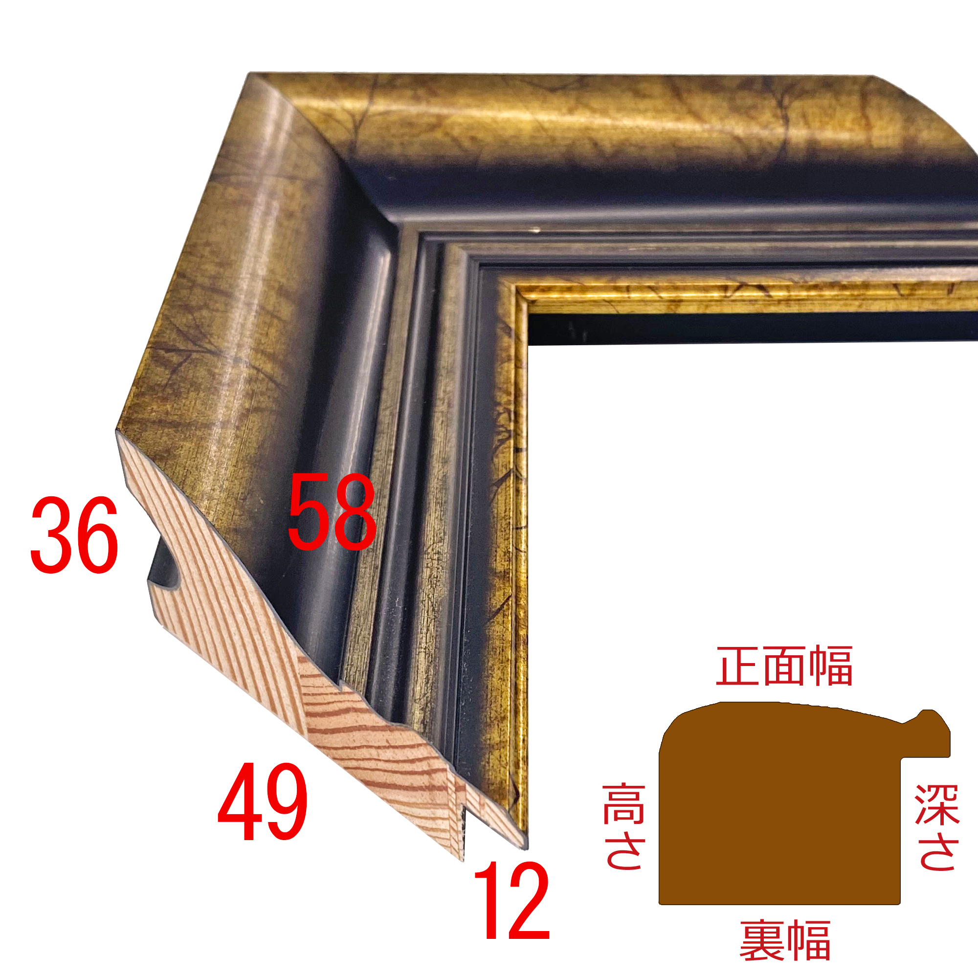 W005】金筬 鯨8羽 内寸103.5cm | 染め・織り道具 SHIRO.