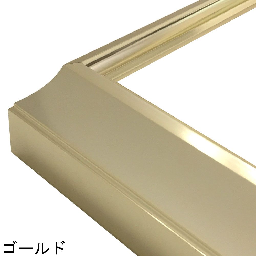 全商品の一覧 | 額縁のタカハシ