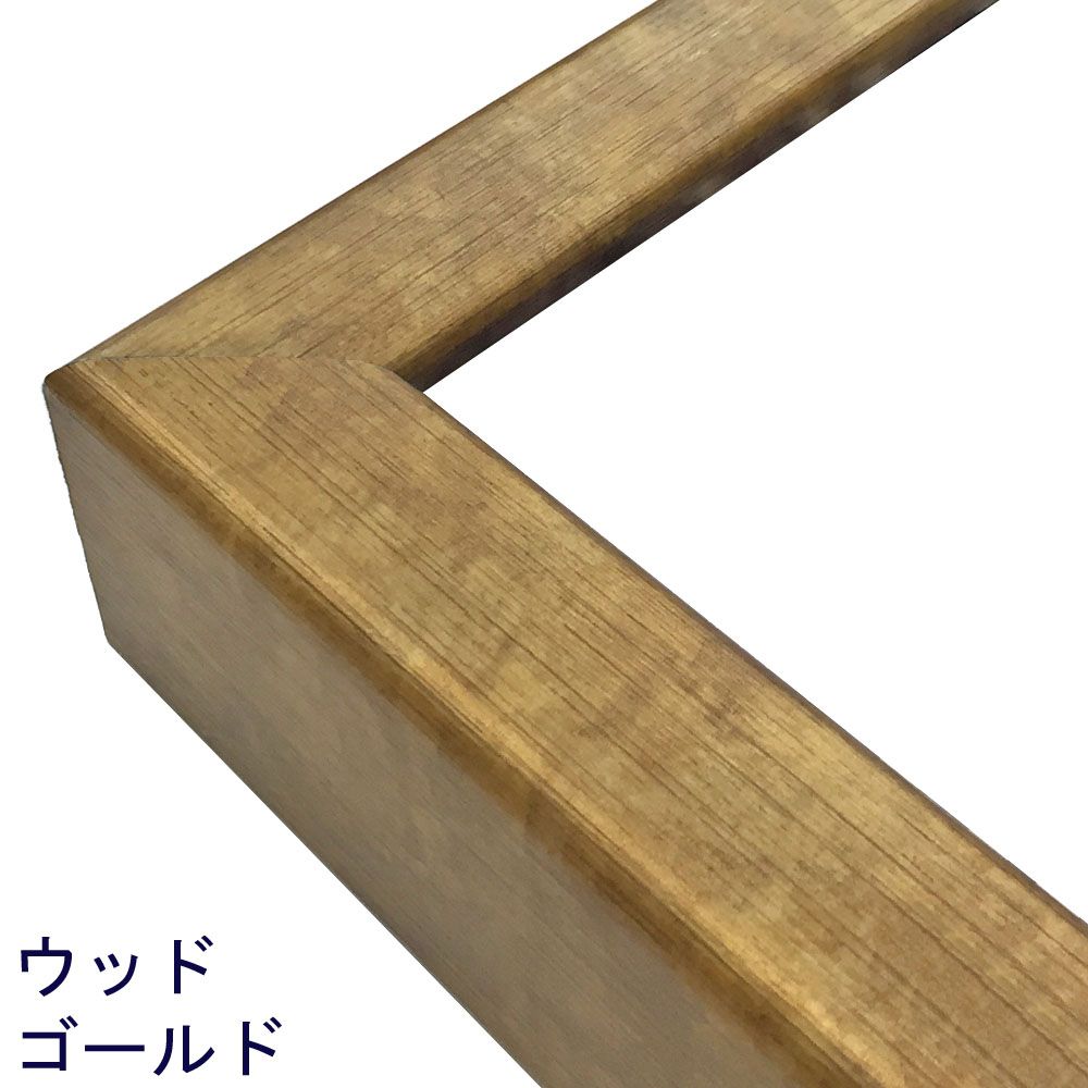 DENTO (デント) | TIPO (walnut) A4 | 国産無垢ウッドフレーム