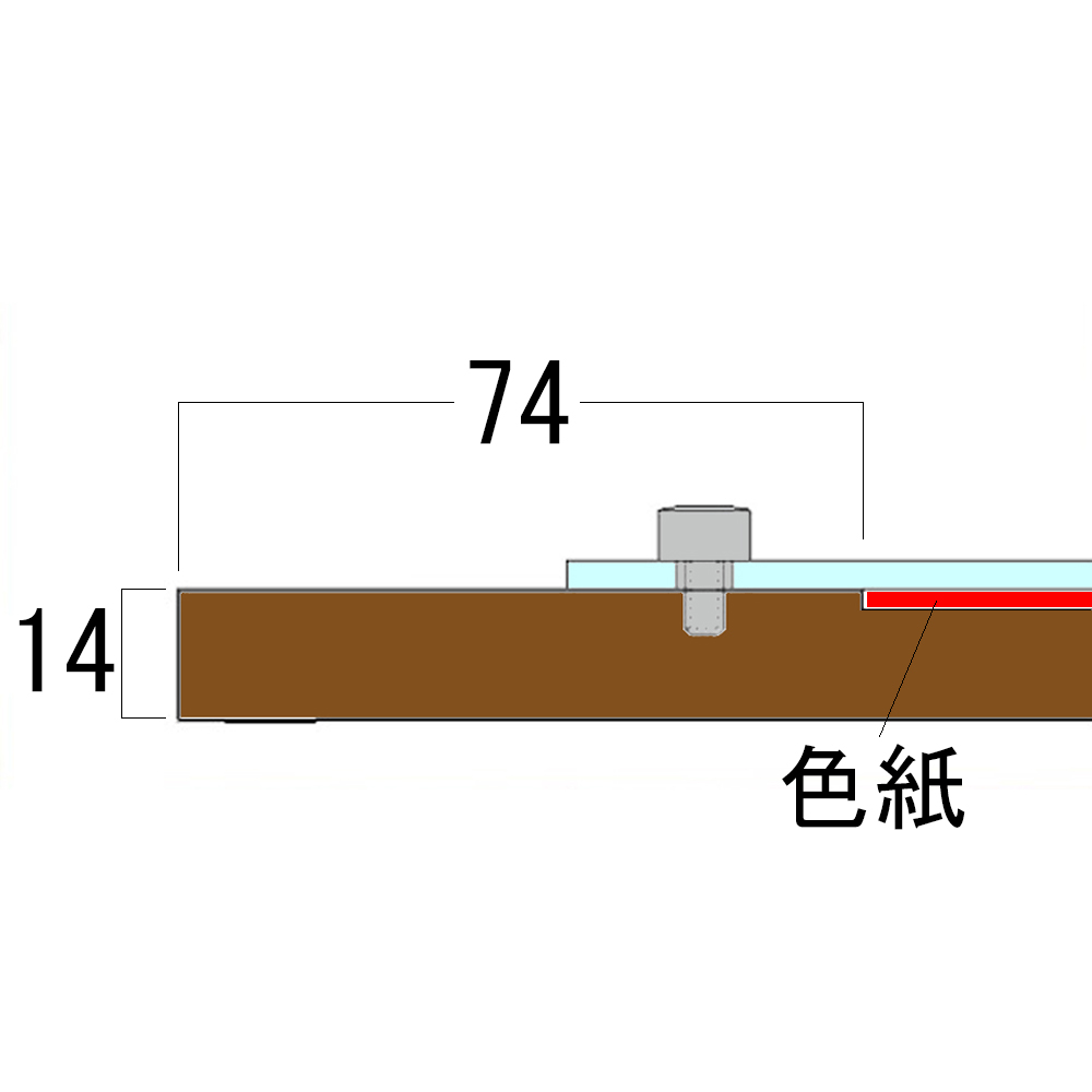 相田みつを うばい合えば うばい合えば足らぬわけ合えばあまる みつを