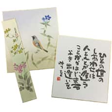 色紙の額縁