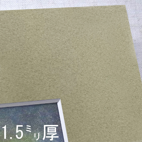 山鳩11003