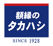 額縁のタカハシ　額の販売・オーダーなら工場直営の額縁専門店/